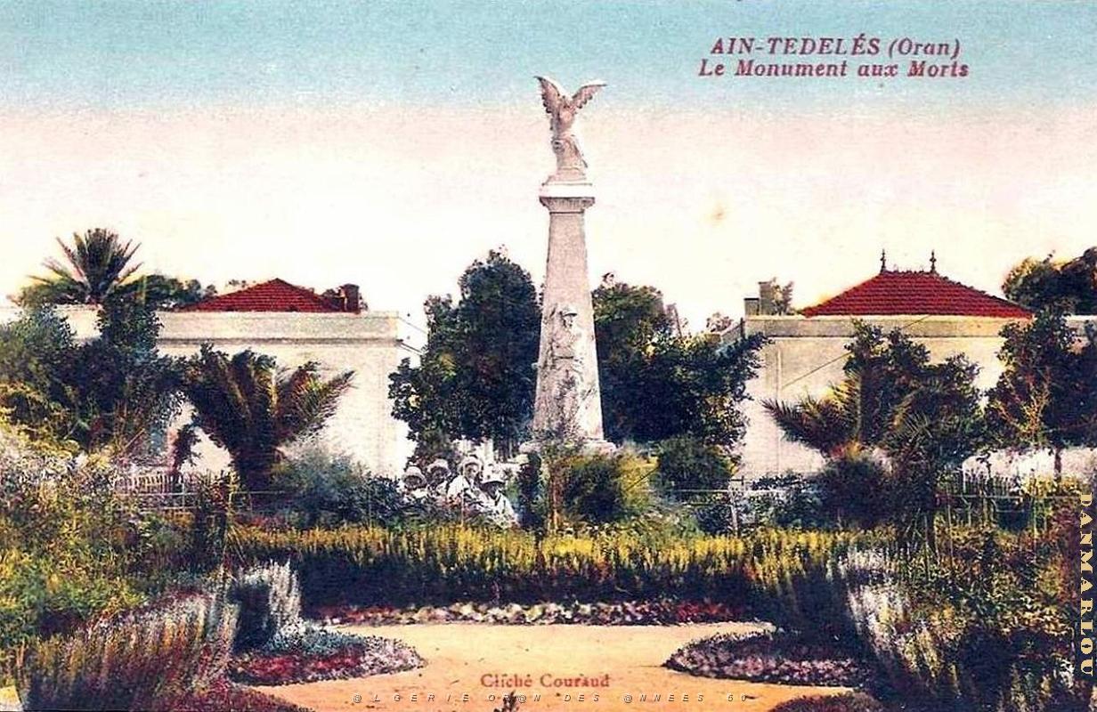 Ain tedeles 517.jpg